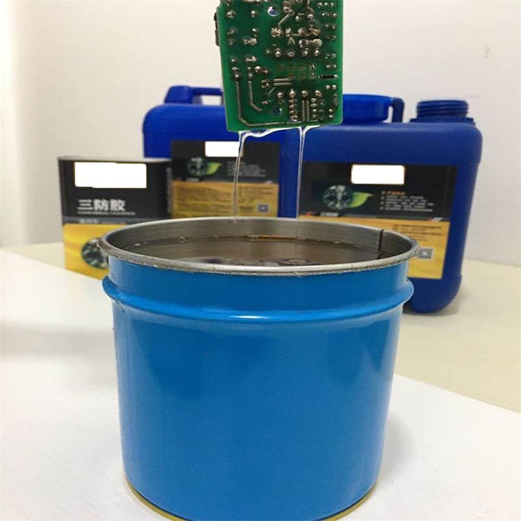 The Dipping Coating Method in the Operation Process of Three - proof Paint.jpg