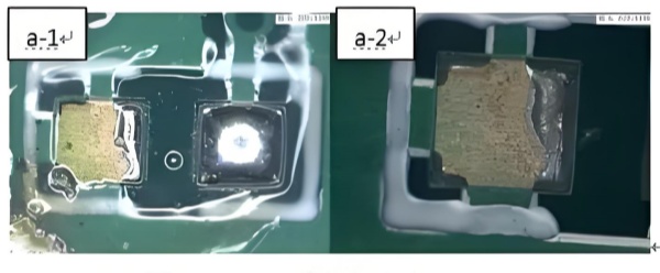 Residual Solder‑mask Debris on Gold Surface.jpg